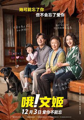 性一交一乱一视频免费看