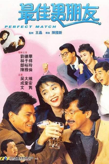 在线免费视频分辨率